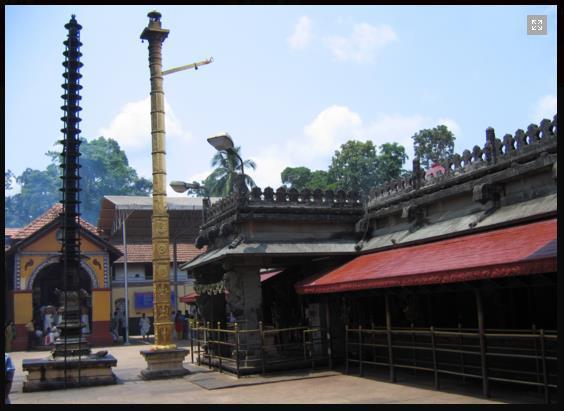 Sri Mookambika Temple
