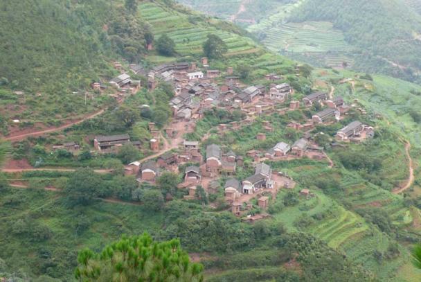 A village in Yunnan region where some Yi texts are held