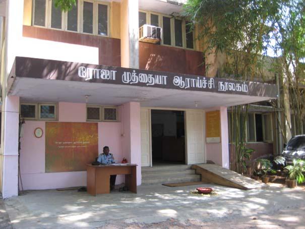 Roja Muthiah Research Library, Chennai, India